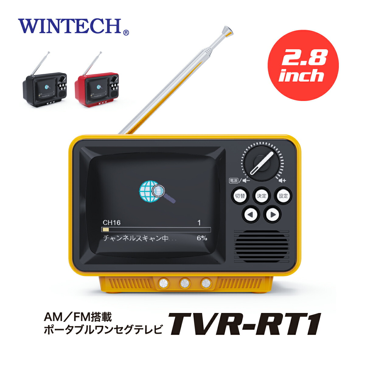 楽天市場】ドウシシャ VT203-BR 20V型 ヴィンテージデザイン
