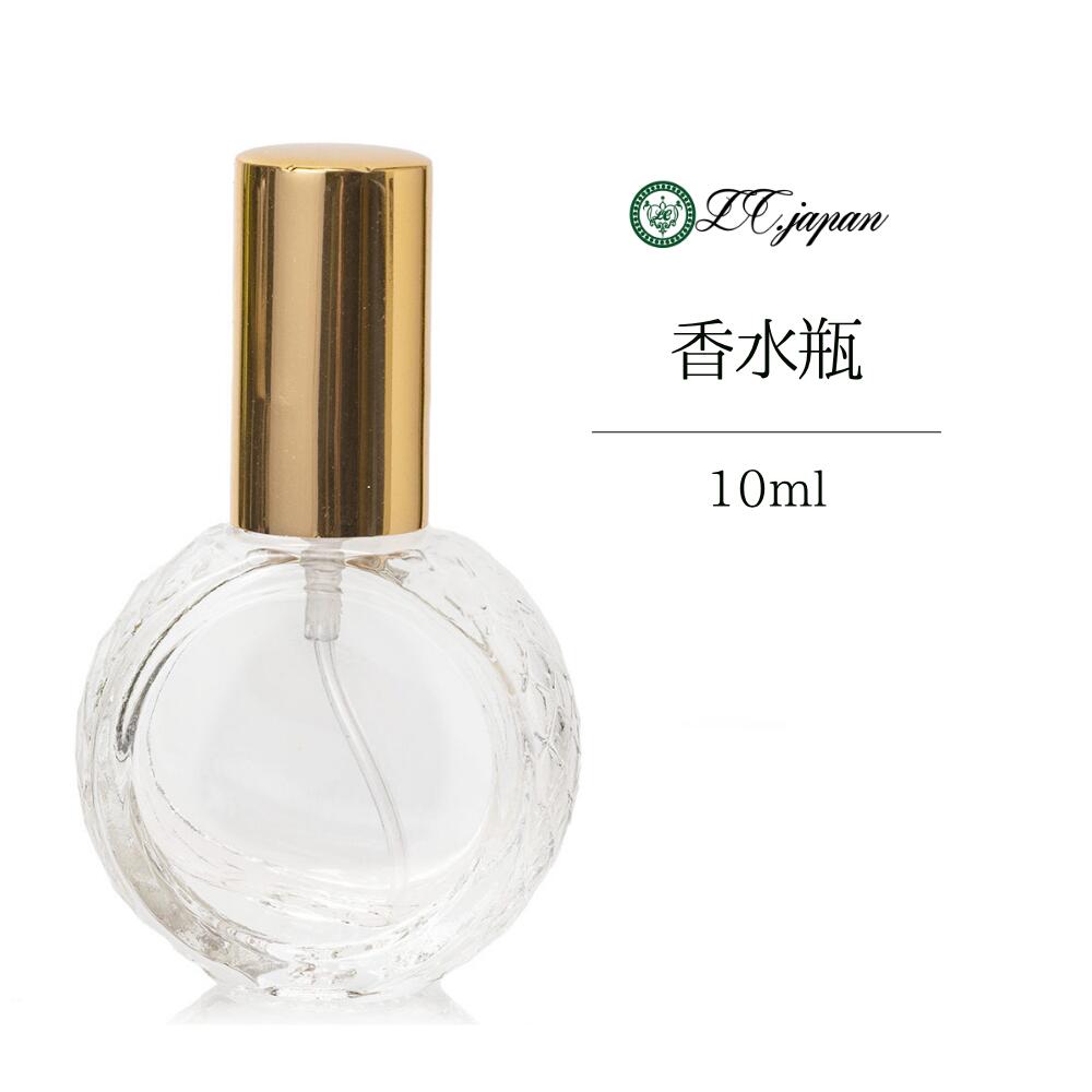 楽天市場】ガラス香水 空き瓶-四角(ジョーマローンタイプ)-20ml