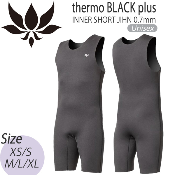 楽天市場】AXXE CLASSIC アックスクラシック LONG JOHN ロングジョン