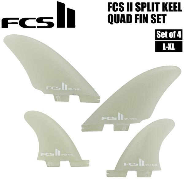 楽天市場】FCS2 MB SPLIT KEEL QUAD FINS / FCSII エフシーエス2
