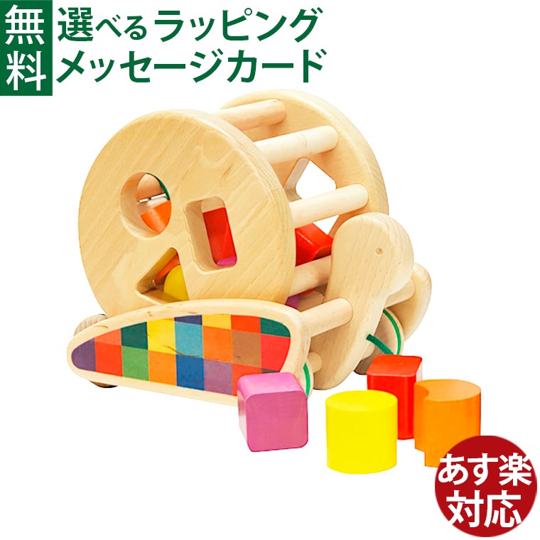 楽天市場】知育玩具 1歳 ニック社 NIC 大工さん nic 木のおもちゃ 工具