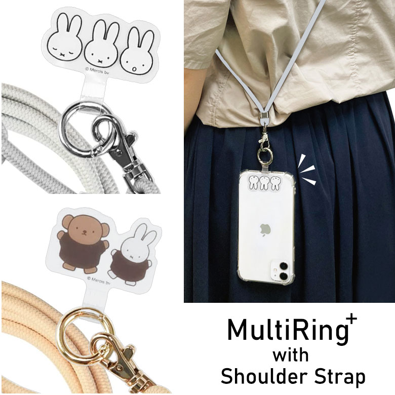 楽天市場】ミッフィー マルチリングプラス ストラップ スマホ