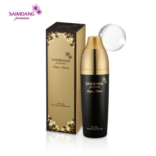 楽天市場】サイムダン プレミアム パーフェクトリッチ イデベノン美容