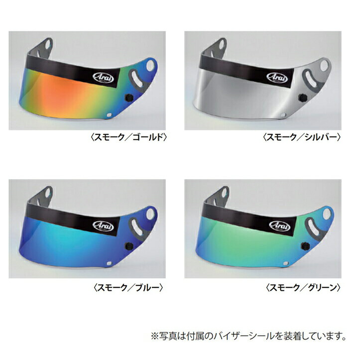 楽天市場】HANS社製 ハンス専用 収納バッグ DRAW STRING BAG