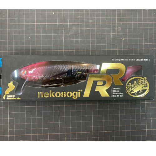 楽天市場】ファットラボ ネコソギ DSR マットグリーンパンダ : 釣具のFTO