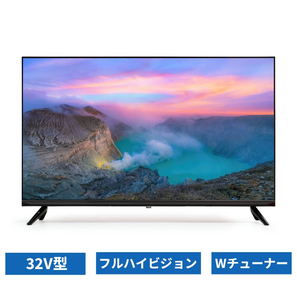 楽天市場】【即日発送】ASTEX HD液晶テレビ 32V型 AS-01D3201TV 32