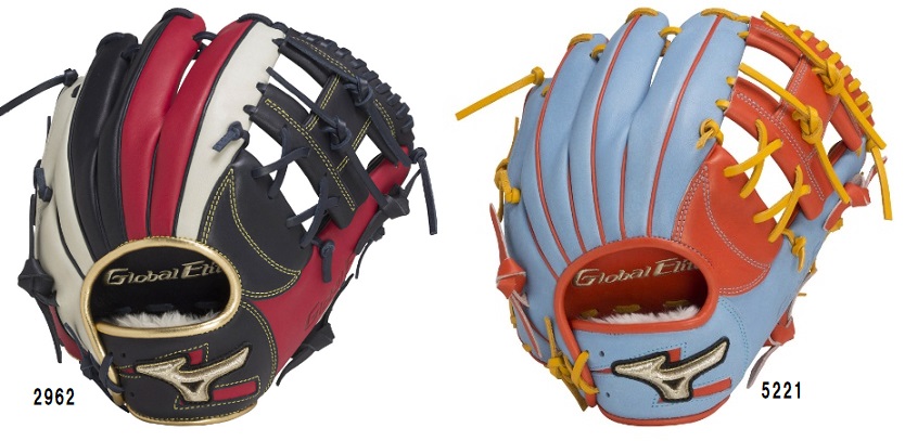 楽天市場】ミズノ オーダー 軟式用 グローブ グローバルエリート