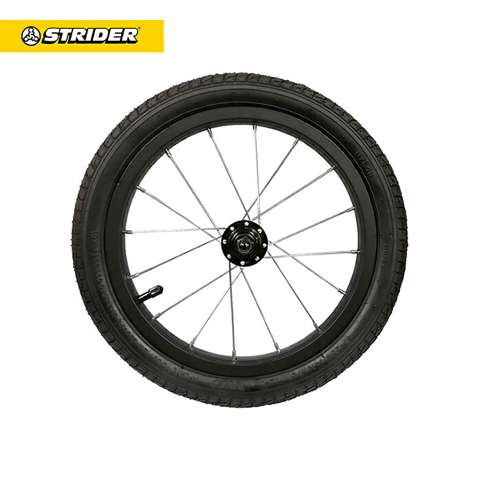 楽天市場】ストライダー オプションパーツ ST-R カーボンホイール