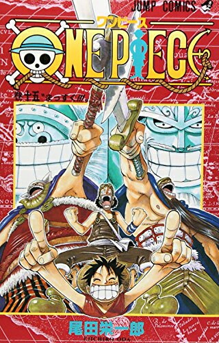 楽天市場】[新品]ワンピース ONE PIECE 第一部BOX EP1-3 セット 全巻
