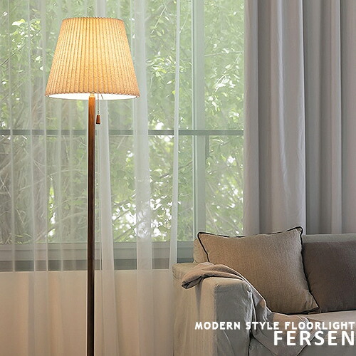 楽天市場】フロアライト [Fersen フェルセン] INTERFORM インター