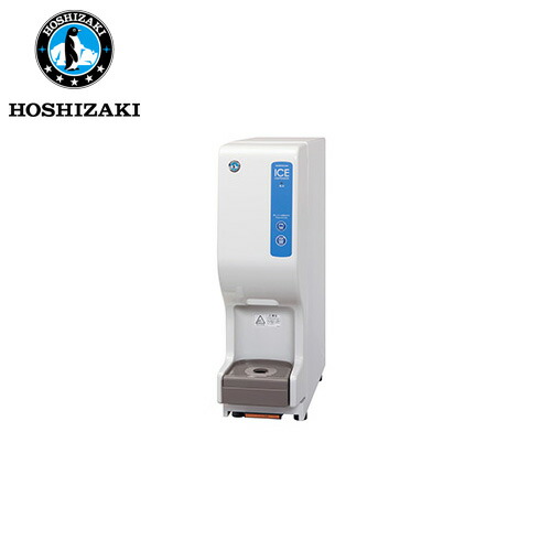 楽天市場】ホシザキ電気 チップアイスディスペンサー DCM-70K 製氷機
