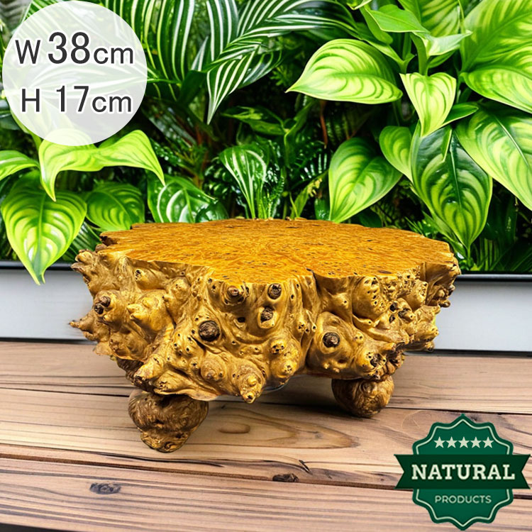 楽天市場】送料無料 木の根 飾り台 W38cm 高級 花台 盆栽卓 根卓 飾台