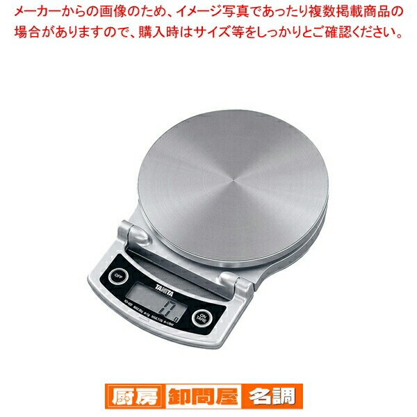 楽天市場】タニタ 卓上スケール KD-200 5kg デジタルスケール 計量器