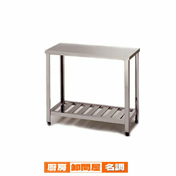 楽天市場】東製作所 アズマ 業務用作業台 二段スノコ HT2S-450 450×600