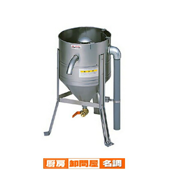 楽天市場】超音波ジェット洗米器 KO-ME 70型(5升用)【洗米器 洗米機