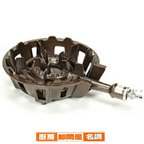 楽天市場】業務用ガス式鋳物バーナーセット 中型コンロ プロパン(LP