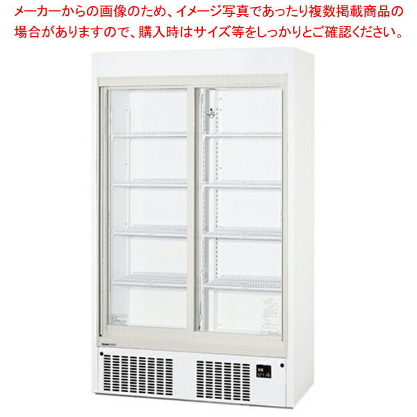 楽天市場】パナソニック冷蔵ショーケース アンダーカウンタータイプ