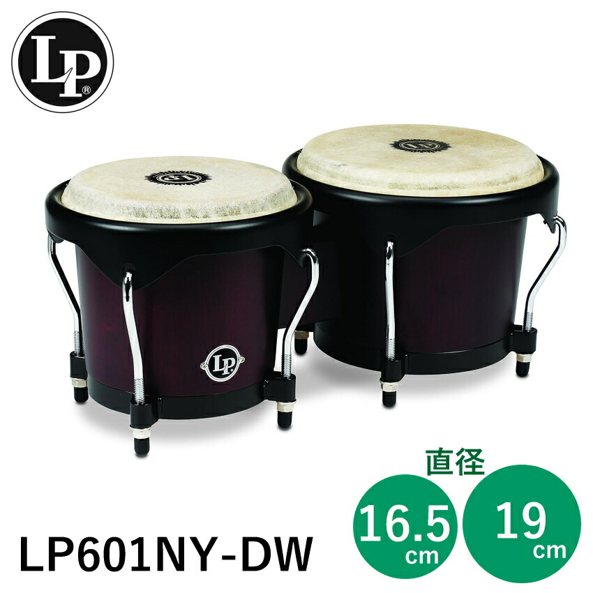 lp601ny-dw-1.jpg