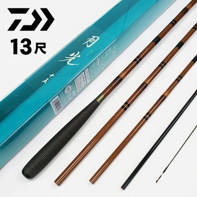 楽天市場】ダイワ へら竿 月光 柔 15尺 / げっこう やわら : つり具の銭屋