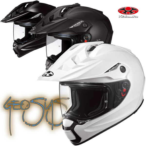 楽天市場】OGK KABUTO GEOSYS（ジオシス）対応 CD-1 Pinlock Original