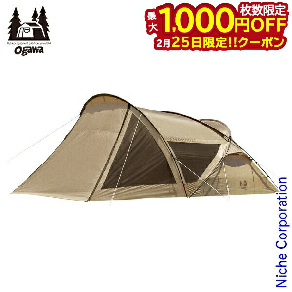 楽天市場】オガワ ogawa ティエラ ラルゴ 2760 アウトドア テント
