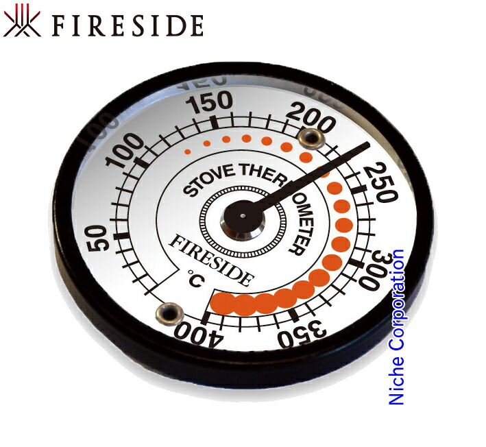 楽天市場】ヨツールサーモメーター ストーブ温度計 温度計 薪ストーブ