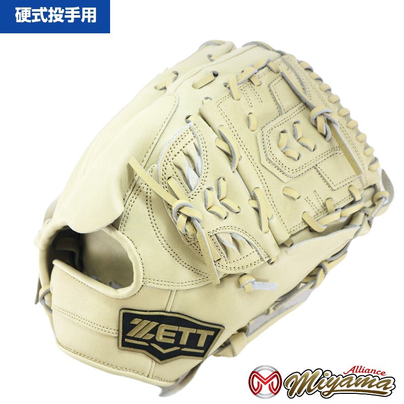 楽天市場】SSK 289 エスエスケイ 硬式グローブ グラブ 投手用 グローブ