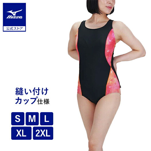 楽天市場】ミズノ公式 アクアフィットネス用ワンピース レディース