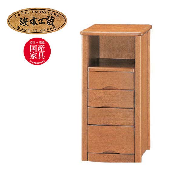 楽天市場】No.1100 TELボックスA DA色(1100TELBOX-A/通常納期) NA色