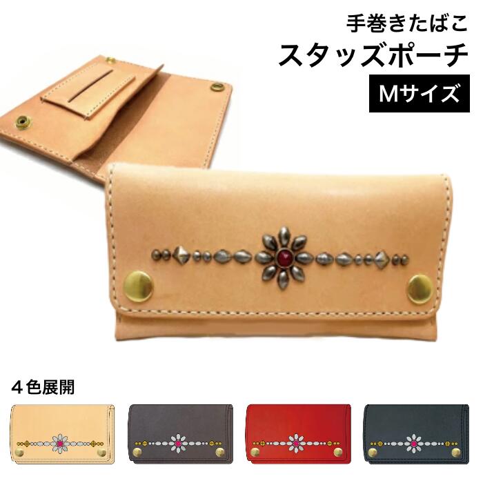 楽天市場】シャグポーチ 4色 本革 手縫い ロールアップポーチ Sサイズ