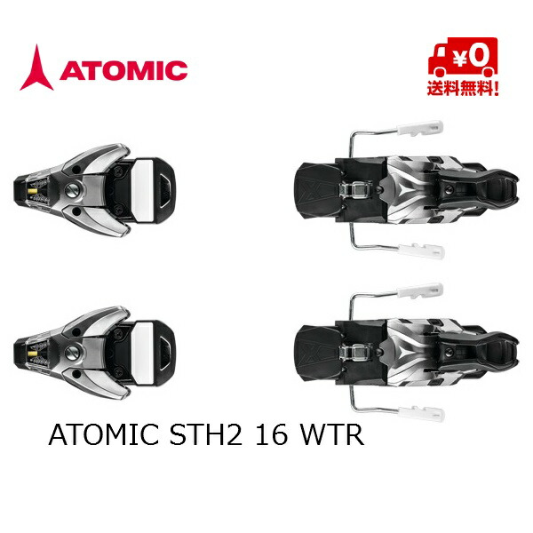 楽天市場】アトミック ビンディング ATOMIC WARDEN 13 MNC Black/Gold