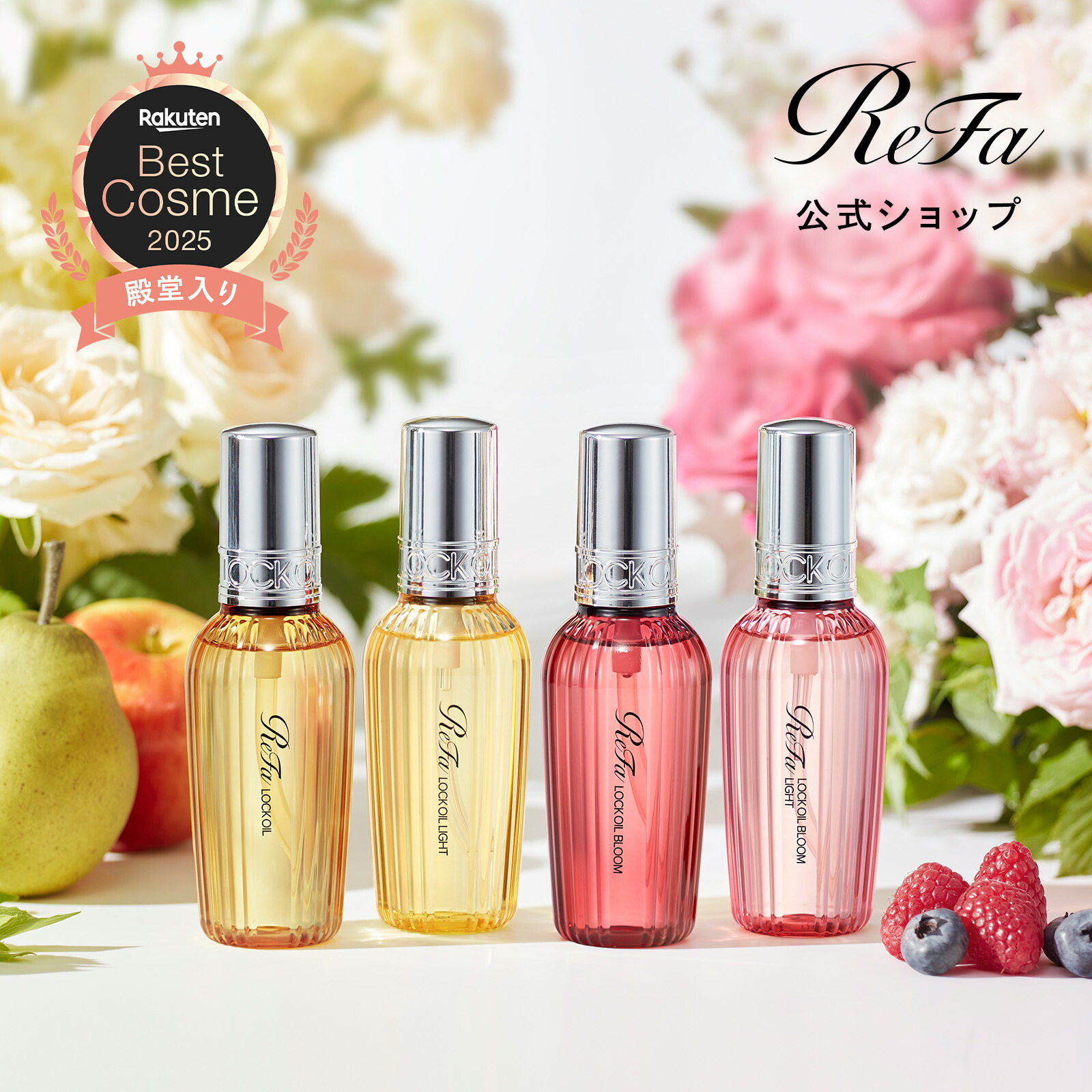 楽天市場】【公式】プロージョン 炭酸ガスカートリッジ6本入り MTG