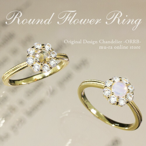 楽天市場】【楽天マラソン限定クーポン配布中】オパール リング 指輪