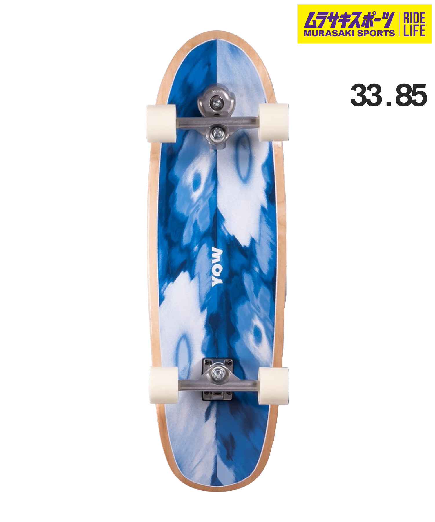 楽天市場】スケートボード 【YOW】【PADANG PADANG 34“ Surfskate