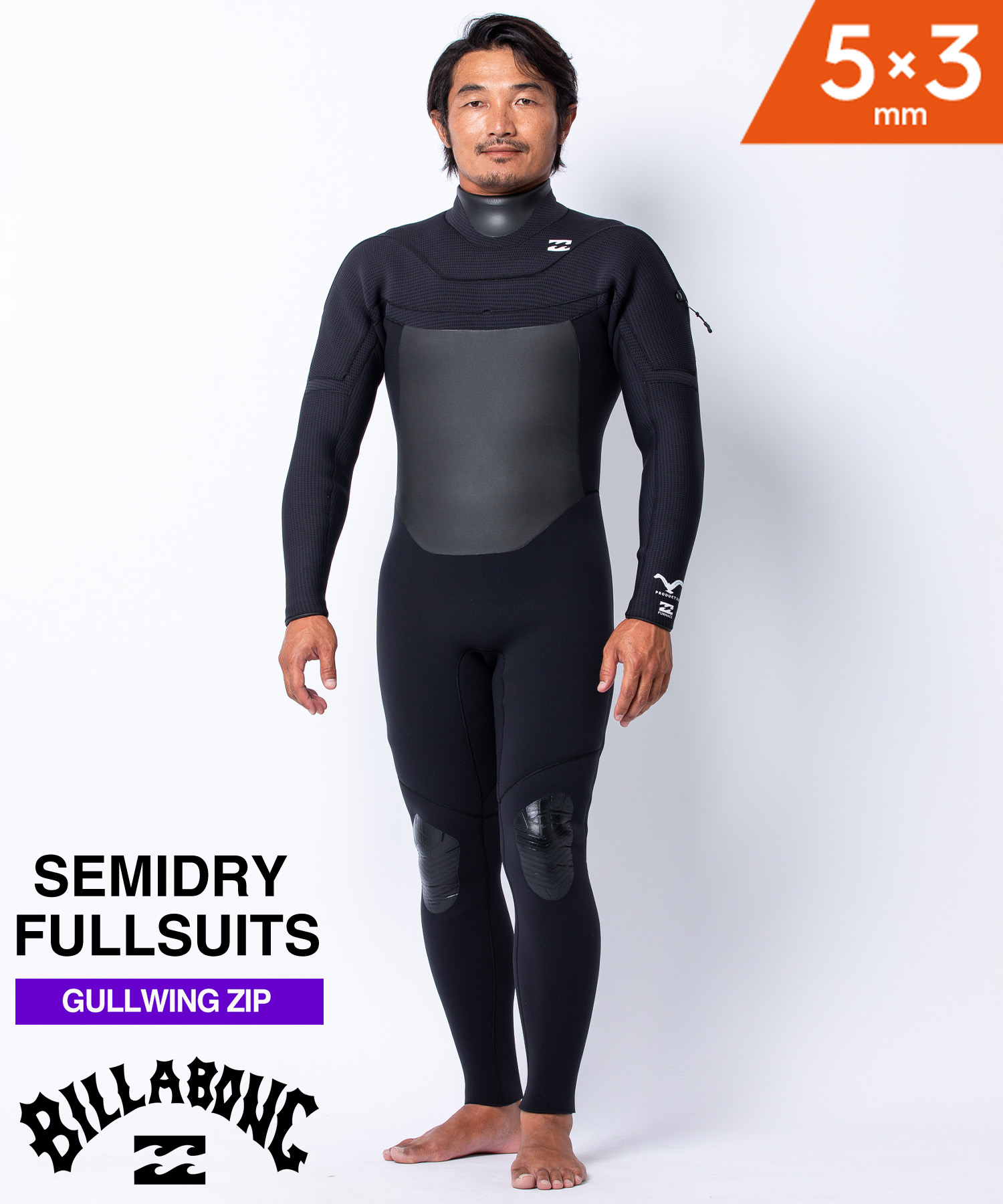 楽天市場】AIRTIGHT エアータイト LCZ PRM EDGE 5X3mm メンズ