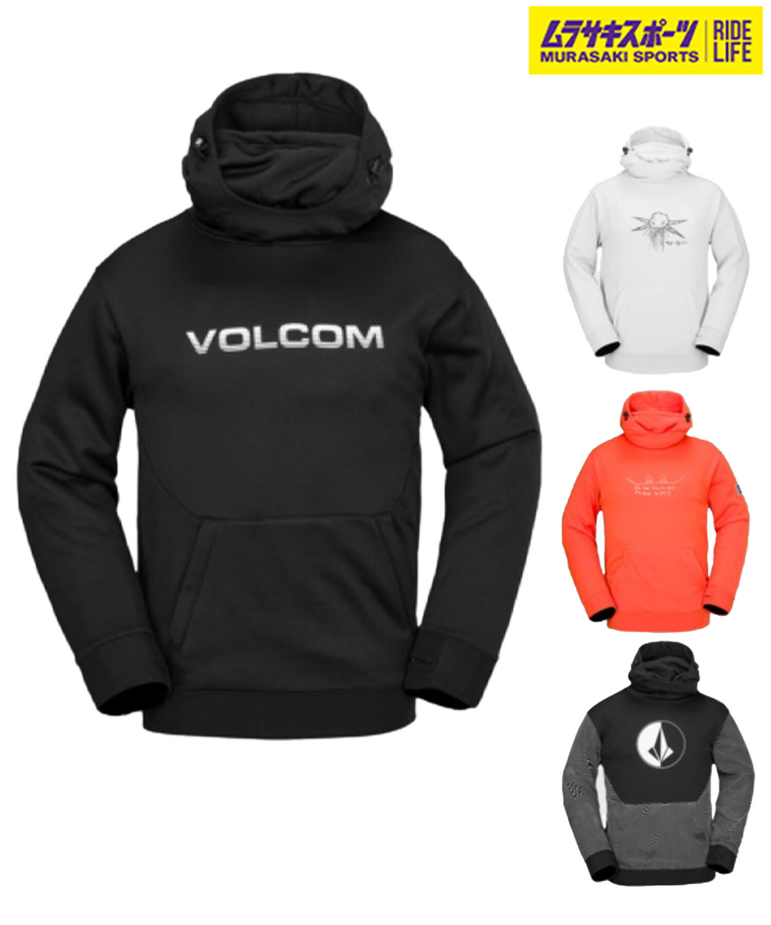 楽天市場】24-25 VOLCOM ボルコム (HYDRO RIDING HOODIE) SNOWBOARD
