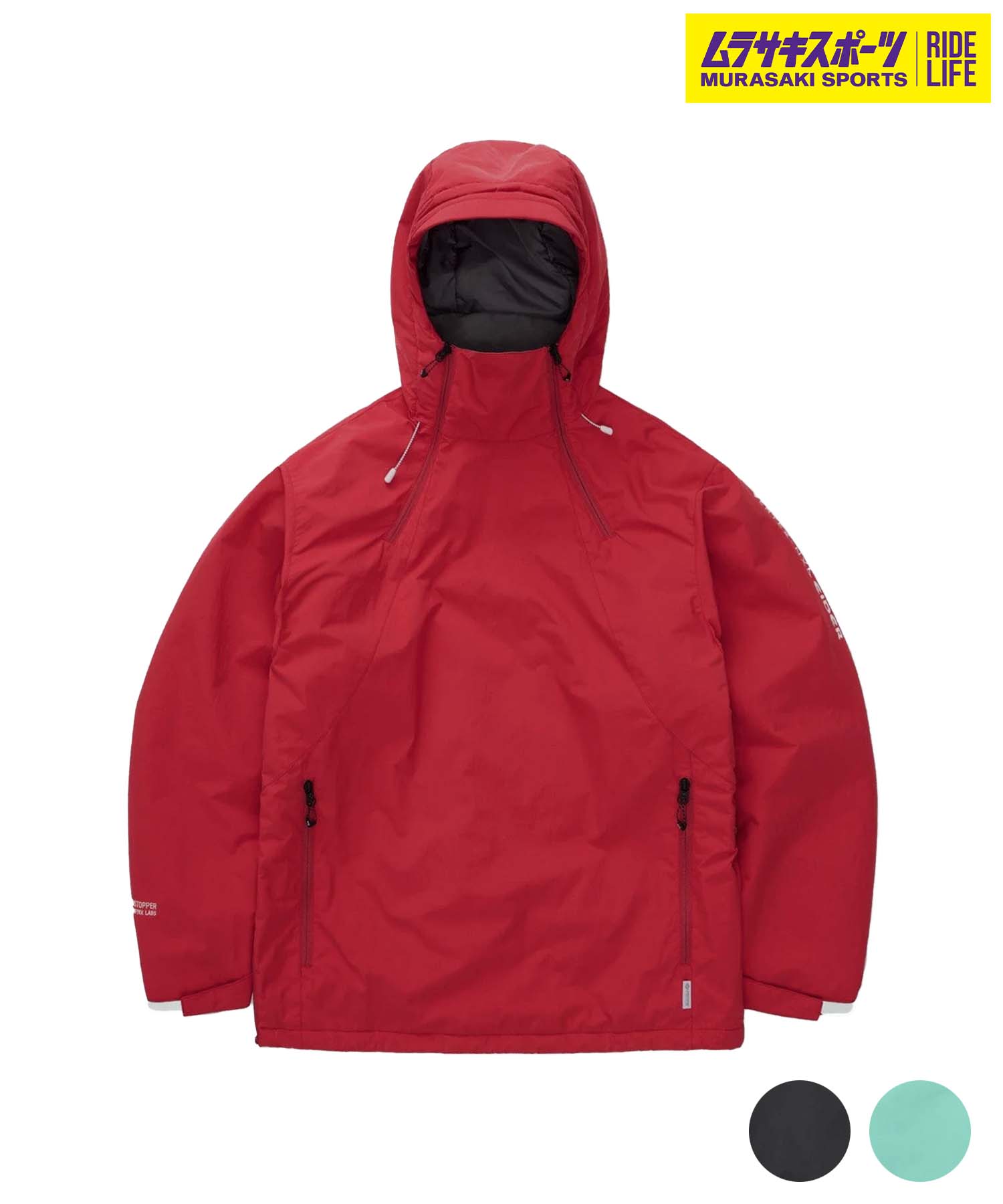 楽天市場】DIMITO ディミト スノーボード ウェア ジャケット ユニ