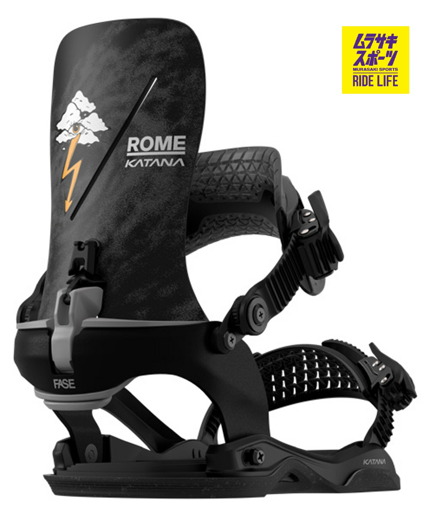 楽天市場】予約 ROME ビンディング BINDING Womens KATANA AW FASE 26