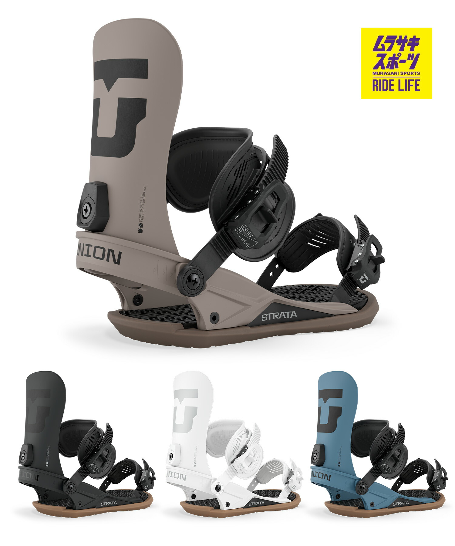 楽天市場】UNION 20-21 BINDING STRATA ストラータ 【UNION 20-21