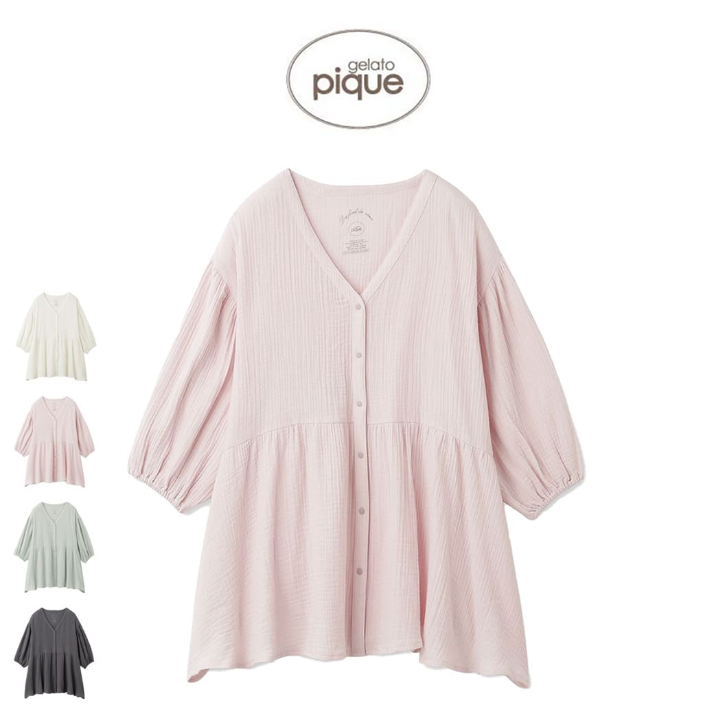 楽天市場】ジェラートピケ gelato pique マタニティガーゼプルオーバー