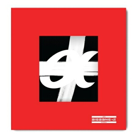 楽天市場】BIGBANG/ 1st Single Album (CD+DVD) 韓国盤 ビッグバン BIG