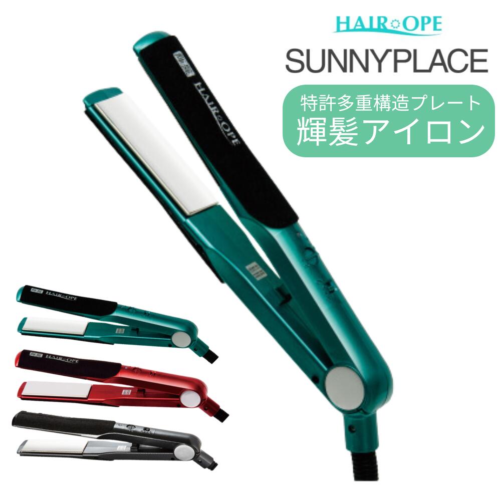 楽天市場】サニープレイス MGプラチナ輝髪（きらがみ）キラガミ SUNNY