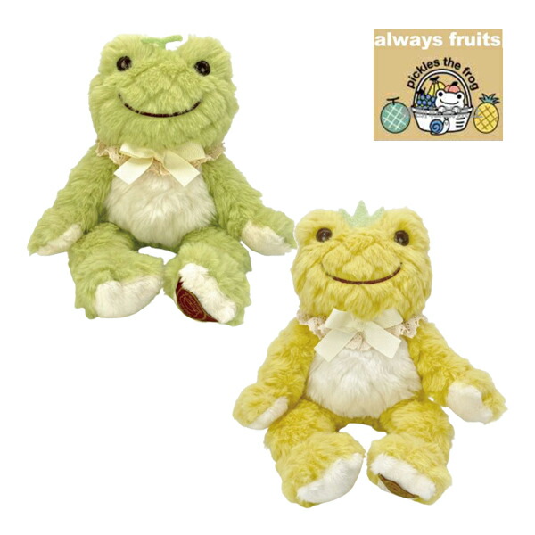 楽天市場】194817-24 かえるのピクルス ピクルス 純喫茶 ビーンドール