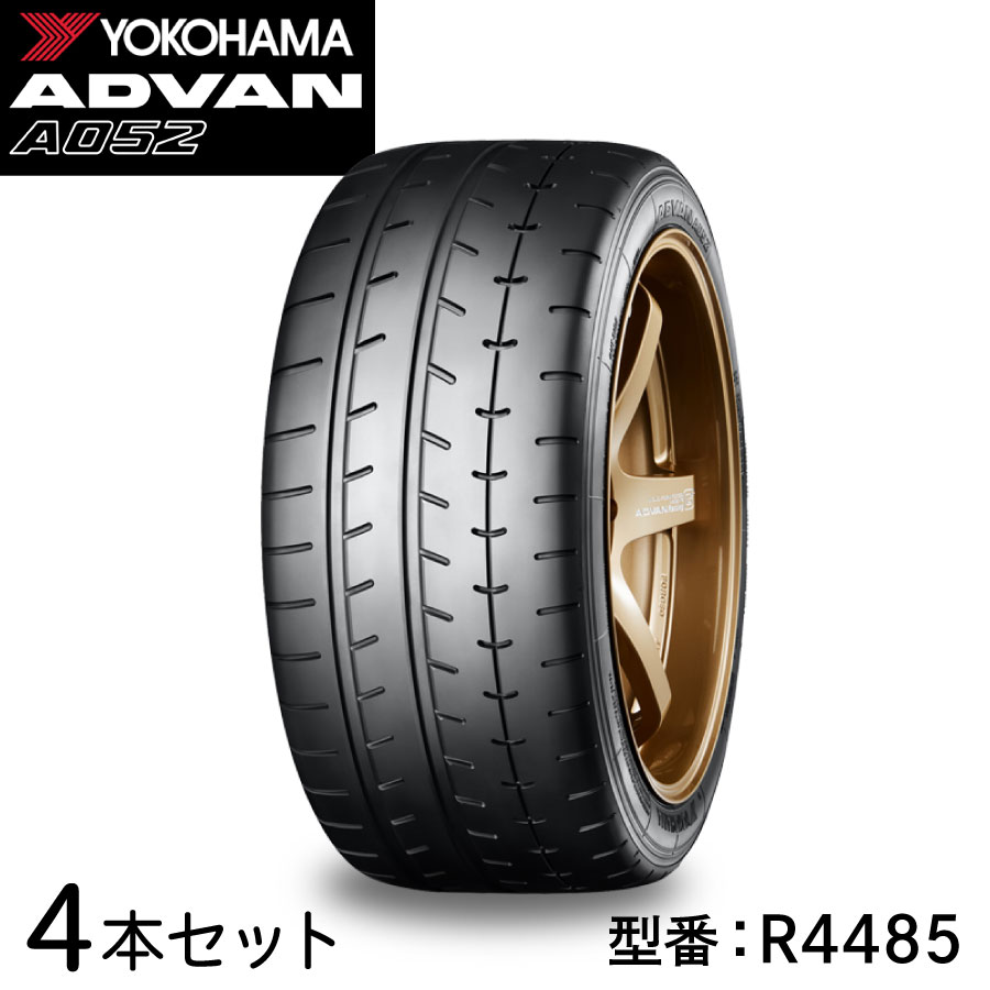 楽天市場】4本セット ヨコハマタイヤ ADVAN A052 R4289 255/35R18 94Y