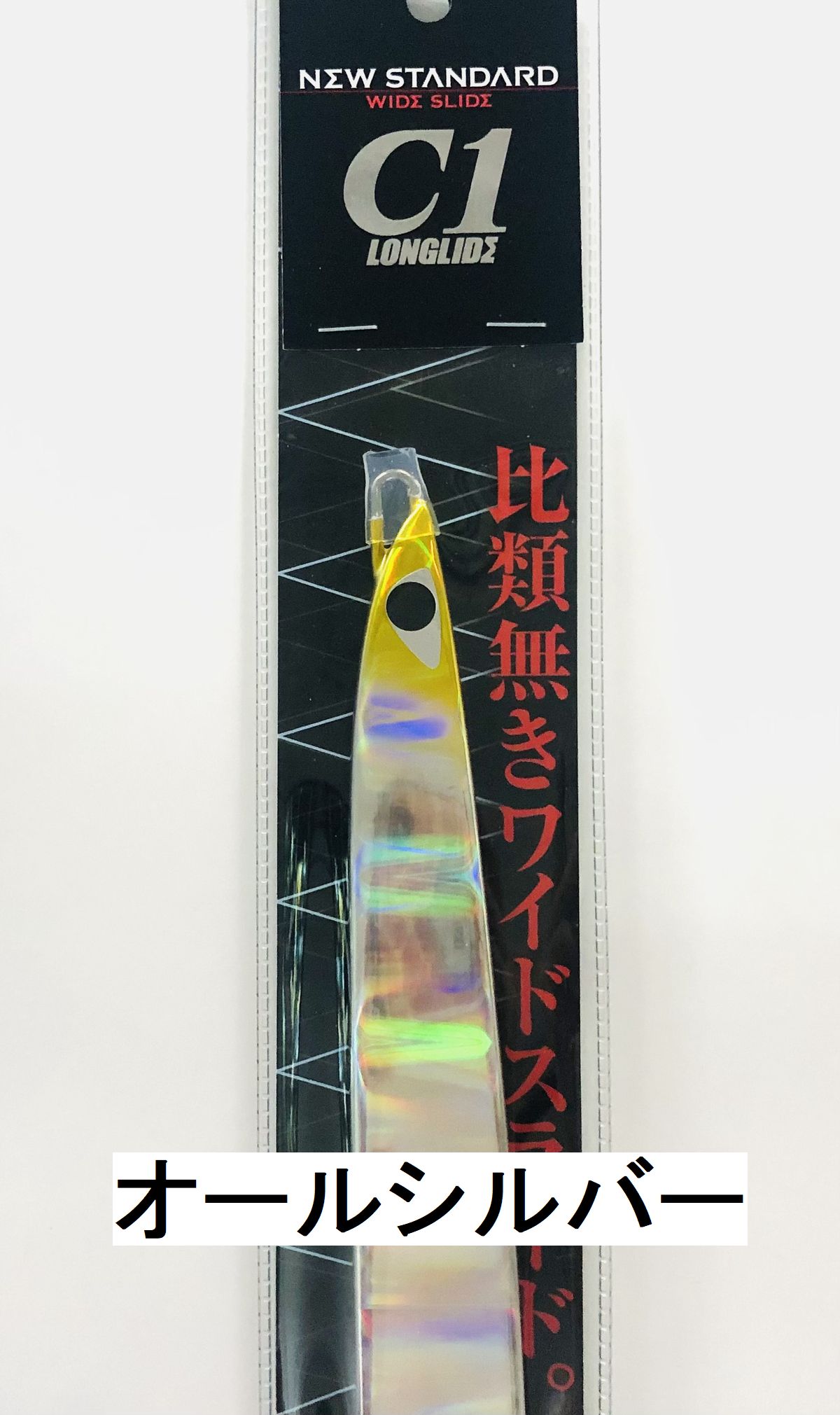 楽天市場】CBONE 2025年限定カラー Z4 180g サクラマスSP シービーワン