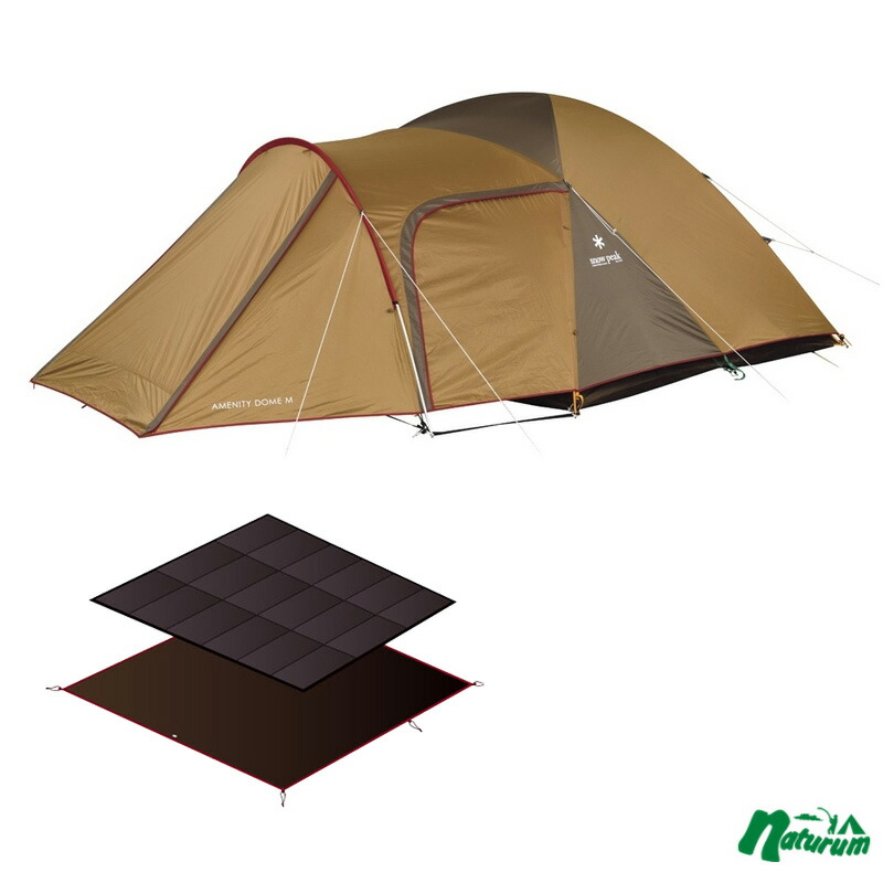 楽天市場】 スノーピーク(snow peak) アメニティドーム M マットシート