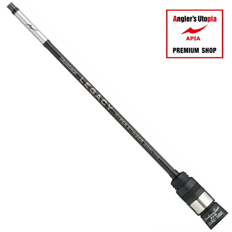 楽天市場】アピア Foojin'Z HIGH ROLLER 103ML : アングラーズショップ