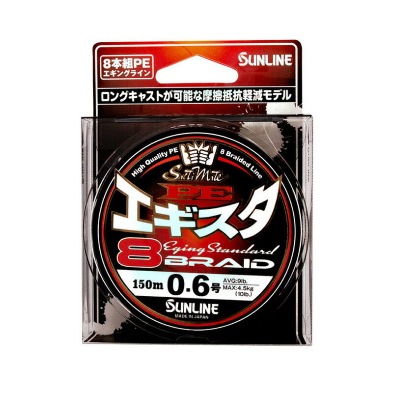 楽天市場】 メジャークラフト 24ソルパラ エギング SPE-862ML