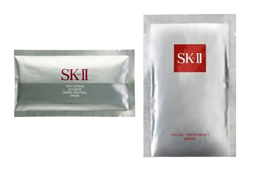 楽天市場】【国内正規品】SK-II × MAISON KITSUNE スプリング