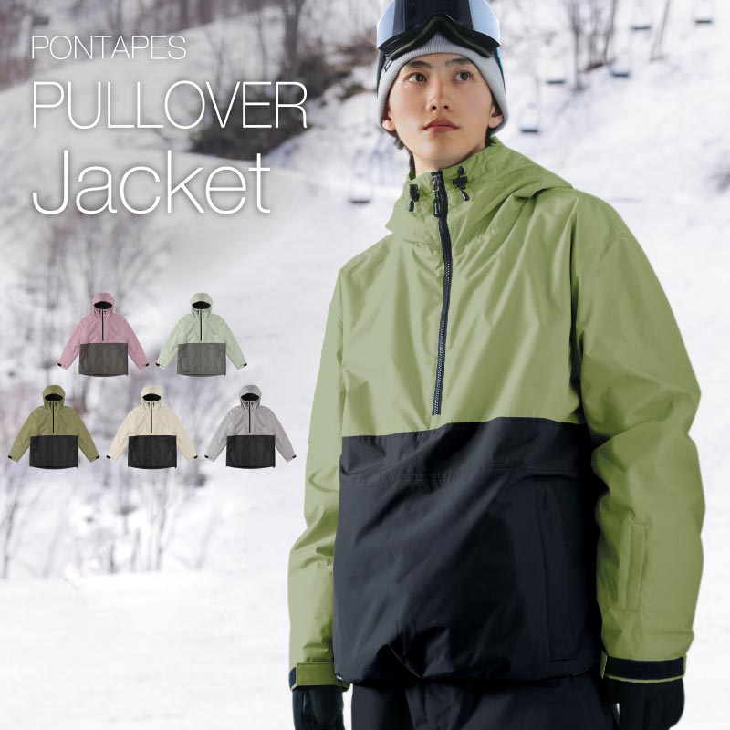 楽天市場】21-22 DRAGON / ドラゴン ANORAK RAGLAN ウェア ジャケット